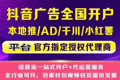 百度包年竞价案例：从零到一的推广奇迹
